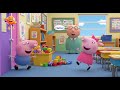 Peppa Pig en la Clase Divertida 🎒📖Aprender Jugando Spanish