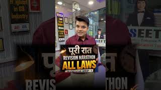 Full Night Revision on 18th May 2026 | by CS NKJ Sir | #fullnightstudy