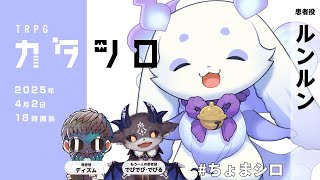 ディズムの配信のサムネイル画像
