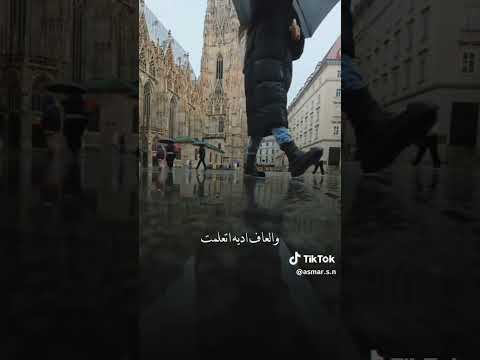 ما الك يمنه بعد بس السلام والسلام يجوز هم نشيله 