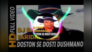 Dosto Se Dosti....Trap in the mix Dj Ram Faridabad