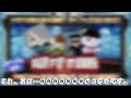 #56【ランマネ】今後どうなる!?チャンネル1周年企画とランマネの大型アプデを紹介!