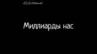 what happens when U.S artist and a russian artist colab masterpeice #music #russia #usa #rap