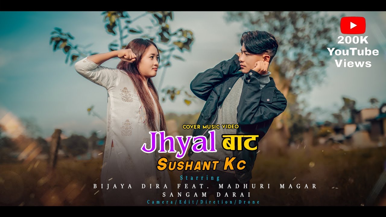 Sushant KC   Jhyal Bata Ft Bijay Dura   Madhuri Magar Cover Video 2024