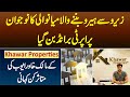 Zero Se Hero Banne Wala Mianwali Ka Naujawan Property Brand Bun Gia - Khawar Properties