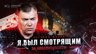 Я был 6 лет  