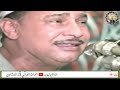اداء يفوق الوصف لسورة الطـــارق روائع تلاوات الشيخ محمود صديق المنشاوي