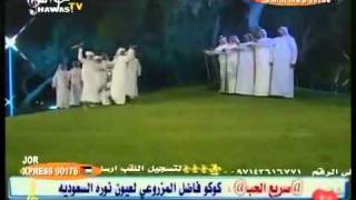 Dubai Al 7arbiyya Sab3a arwa7 Song- فرقة دبي الحربية سبعة ارواح