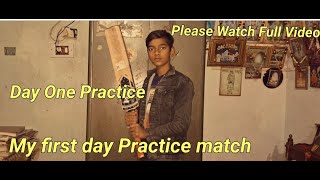My First day Practice Cricket Match | Me & My brother | #practice #cricket #brother #first  #video