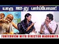 ஆணென்ன! பெண்ணென்ன! | Funny Side of  K.D. Director Madhumita | Prime Cinema