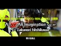 [歌ってみた]A.I. ∴ All Imagination Type-02  short ver./『劇場版 仮面ライダーゼロワン REAL×TIME』主題歌