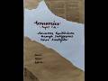 Consumer Equilibrium through Indifference Curve Analysis Project | Class 11th
