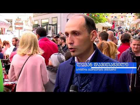 შარდენის ქუჩაზე ქართული ღვინის ფესტივალი ტარდება