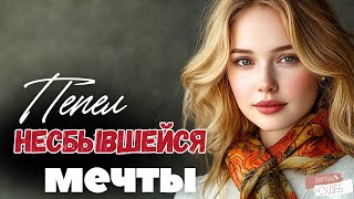 картинка: РЕАЛЬНАЯ ИСТОРИЯ 👩‍🦳Врачи сказали, что ребёнок родится больным, и муж поставил ультиматум «Или аборт