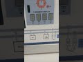 Microcontroller Based System Design Lab Tour