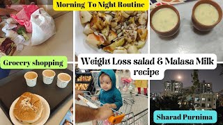 weight loss & Kojagiri Masala milk recipe~ Morning to Night Productive Routine of Indian mom~viral