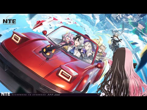 【 NTE: Neverness to Everness 】以前プレイしたNTEを今度はかみーととやってみる!【ぶいすぽっ!/橘ひなの】