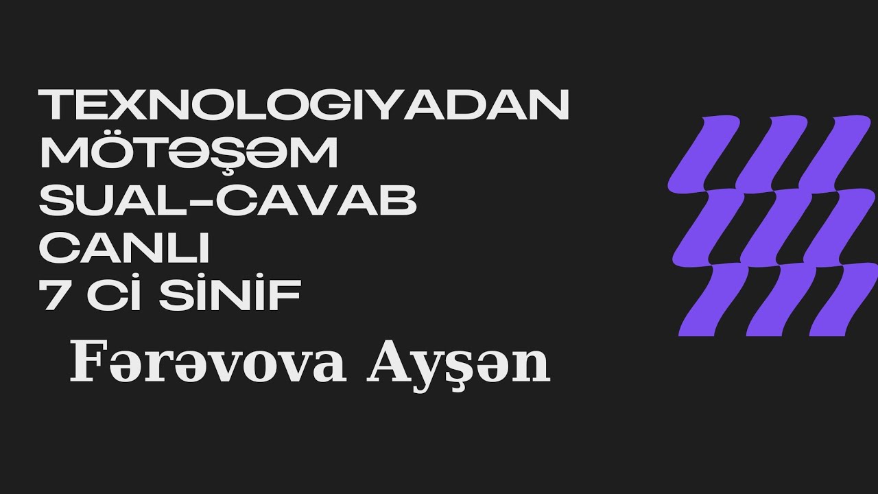 Texnologiya Yanvar qrupu ile 7 ci sinif metallar (Fərəcova Ayşən)
