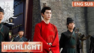 Ep0710 Highlight  Pei Yan Confesses To Jiang Ci Wei Zhao Is Frequently Jealous  Love Of Nirvana