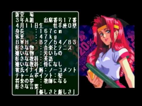 あすか120%スペシャル BURNING Fest