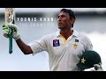 Younis khan  the champion  farewell tribute