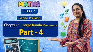 Class 8 Maths Chapter 1 – A Square and A Cube | Full Chapter Explanation | CBSE