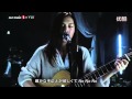 Green a live YUI