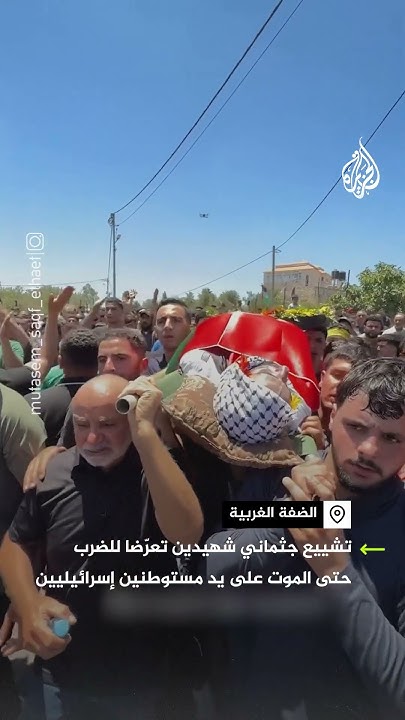           
 - نشر قبل 8 دقيقة