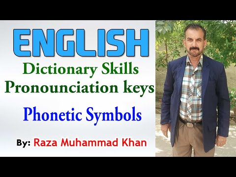Dictionary Skills /