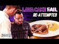 Re-Attempting Past Cooking Fails! | ULTIMATE LAVA CAKE BATTLE (From 2018)