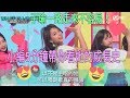 子瑜一路走來不容易！小編五分鐘帶你看她的成長史~（LIKE OOH AHH~BDZ）【成長史】