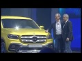 Mercedes X Class 2018 модельного года