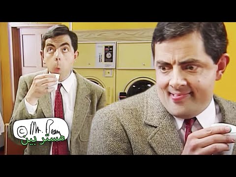 مغسلة السيد بين مستر فول حلقات كاملة مستر فول عربي