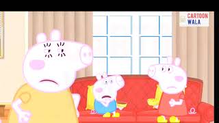 Peppa Pig New Episode in Hindi 06-06-2024 -Gudbye Peppa Pig, मुझे अकेला मत छोड़ो! बहुत दुखद कहानी