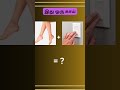 தமிழ் குய்ஸ் #tamilquizgame #quiz #quiztime #braindevelopmentactivity #food #gk #tamil