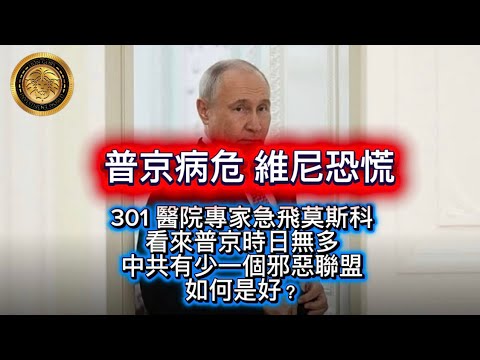 【老歌名曲精粹-酒之歌】《陪酒》《苦酒滿杯》《愛的苦酒》《真情比酒濃》《美酒加咖啡》Unforgettable Mandarin Oldies 70