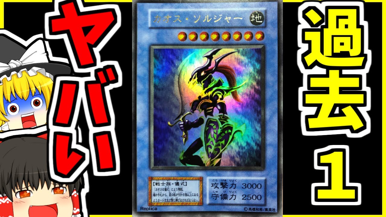 ストレージ】エグすぎる！？総額〇千円越えの爆アドストレージ