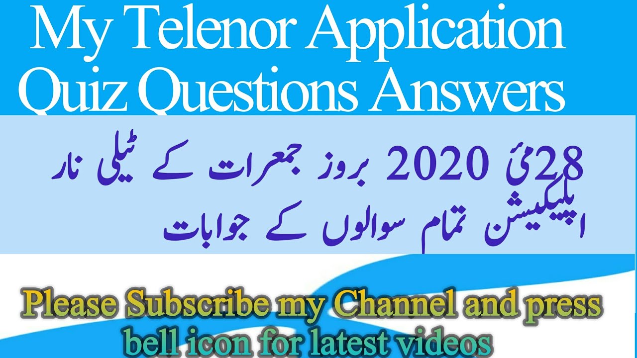 28 May 2020 Today Telenor Aplication Answers YouTube 28 may 2020 today telenor aplication answers youtube