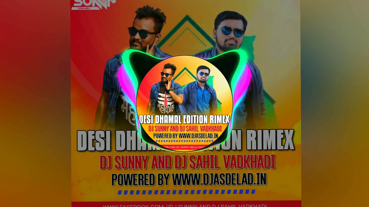 camera iphone 8 plus apk 31st SPECIAL REMIX CHOLI KE PICHE MUSIC RINKU DERIYA VS BOLLYWOOD MUSIC DJ SUNNY & DJ SAHIL VADKHADI