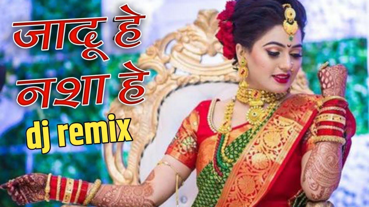 Jadu Hai Nasha Hai Lyrics English