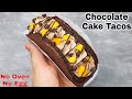 Trending Chocolate Cake Tacos Without Egg,Oven|Best Chocolate Recipe|चॉकलेट केक टाकॉज बनाए बिना अंडा