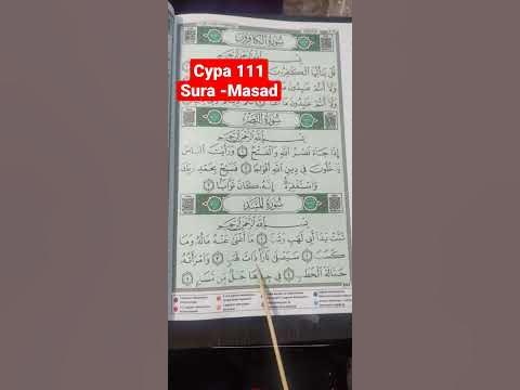Masad surasi- Mishary Roshid. Сура 111 Масад- Мишари Рошид #surah # ...
