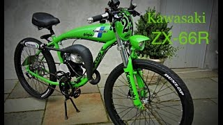 KAWASAKI TRIBUTE MOTORIZED BICYCLE 66CC REED VALVE ENGINE