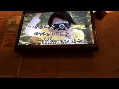 男が バレンタイン・キッス を歌ってみた