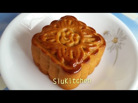 [Eng-subbed] How to make Chinese Ham and Nuts Mooncakes (火腿五仁月餅)