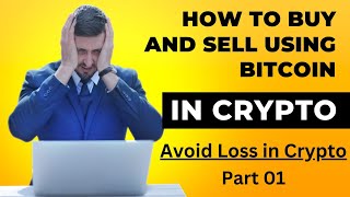 #how  to Buy and Sell Using Bitcoin| 100% Free Course| 2022#part#1| screenshot 3