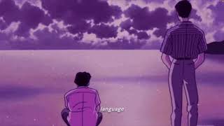 Language - Paperboy Fabe ft Brent Faiyaz (slowed   reverb)