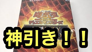 Yu-Gi-Oh!] (2026) UTILITY SELECTION Second Opening - YouTube