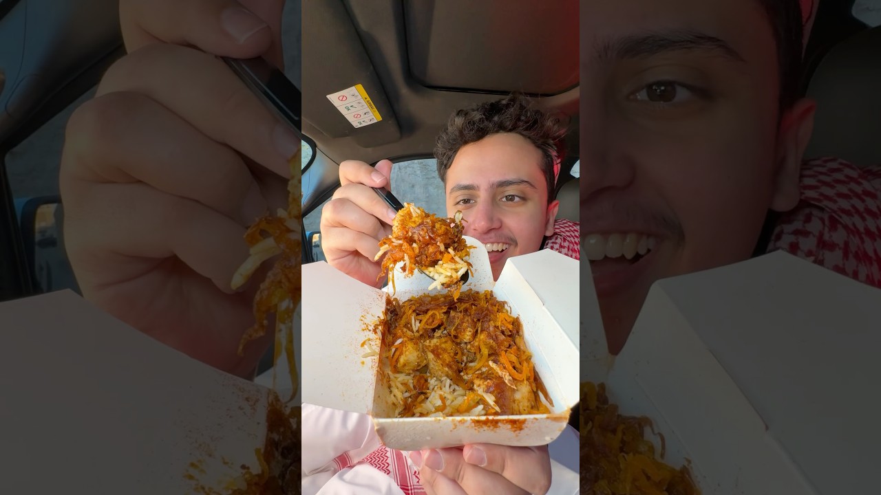 جربت كبسة أم بدر تو قو! 👵🏼🔥 