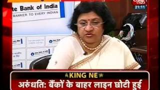 SBI's Chairman on Aaj Tak News confirms that customers can now withdraw cash from POS machines.